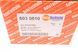 Дзеркало заднього виду Dacia Logan 04-09 (L) 5030510 фото 10