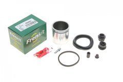Ремкомплект переднего суппорта BMW 1 (F40) / 3 (G20 / G80) 15-(d=54 мм) (Trw) (+ поршень) 254831FRE фото