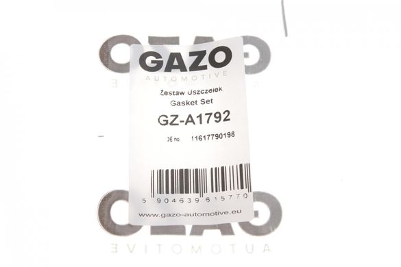 Прокладка впускного коллектора BMW 3 (E46) / 5 (E39 / E60) 2.0 / 2.0 d 98-11 комплект GZA1792GZO фото