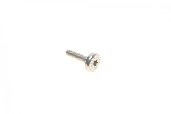 Фильтр АКПП BMW 3 (F30 / F80) / 5 (F10 / F11) / 7 (F01 / F02 / F03 / F04) (N47 / N20 / N55 / N57) B2125102BOG фото