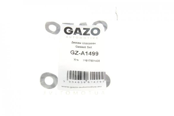 Прокладка впускного коллектора BMW X3 (E83) 07-11 N47 комплект GZA1499GZO фото