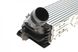 Радиатор интеркулера BMW X3(F25)/X4(F26) 1.6/2.0/2.0D 10- 30524NRF фото 4