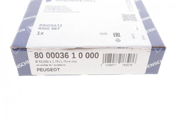 Кільця поршневі Peugeot 205 / 309 / 405 1.6i 82-94 (83.00 мм / STD) 800003610000KLB фото