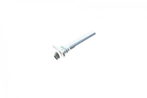 Ремкомплект переднього супорта Daewoo Lacetti 04-(d=54 мм)(Dac)(+ поршень/напрямна) SuperKit 754901 фото