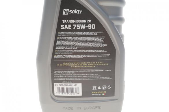 Масло 75W90 TRANSMISSION ZC(1L) (API GL4/GL-5/Mercedes 235.0/Mercedes 235,8/MAN 341 TYPE E2) 504036SOL фото