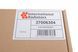 Радиатор печки Opel Combo/Corsa C 1.0-1.8/1.7CDTI 00- 37006354WEZ фото 5