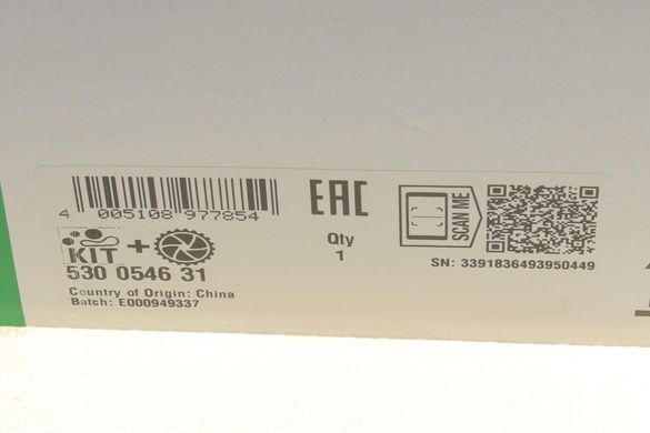 Комплект ремня ГРМ с насосом Audi A4 00-08 / A6 01-05 / VW Passat 2.0 01-05 (23x150z) 530054631 фото
