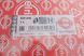 Прокладка ГБЦ VW Passat 1.8 / 2.0 TSI 15- 008040ELR фото 2