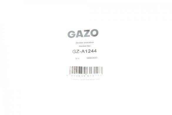 Прокладка колектора впускного Chevrolet Cruze / Opel Astra 1.4 09- комплект GZA1244GZO фото