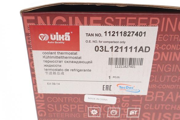 Термостат Audi A4 / A5 / A6 / Q5 2.0TDI 04- / VW Crafter (30-35) 2.0TDI 11- (87℃) 11211827401VIK фото