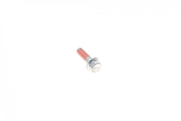 Комплект ременя ГРМ з помпою Ford Focus / Kuga / Mondeo / Volvo S40 / S60 / XC60 / XC70 / XC90 2.0 / 2.5 05-15 (23x142z) KP45509XS фото