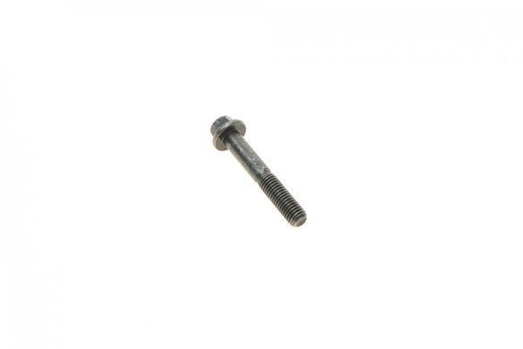 Комплект ременя ГРМ з помпою Ford Focus / Kuga / Mondeo / Volvo S40 / S60 / XC60 / XC70 / XC90 2.0 / 2.5 05-15 (23x142z) KP45509XS фото