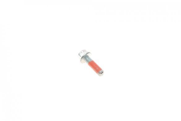 Комплект ременя ГРМ з помпою Ford Focus / Kuga / Mondeo / Volvo S40 / S60 / XC60 / XC70 / XC90 2.0 / 2.5 05-15 (23x142z) KP45509XS фото
