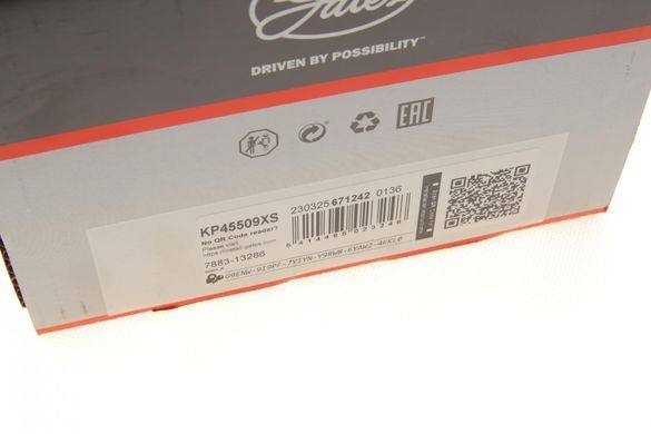 Комплект ременя ГРМ з помпою Ford Focus / Kuga / Mondeo / Volvo S40 / S60 / XC60 / XC70 / XC90 2.0 / 2.5 05-15 (23x142z) KP45509XS фото