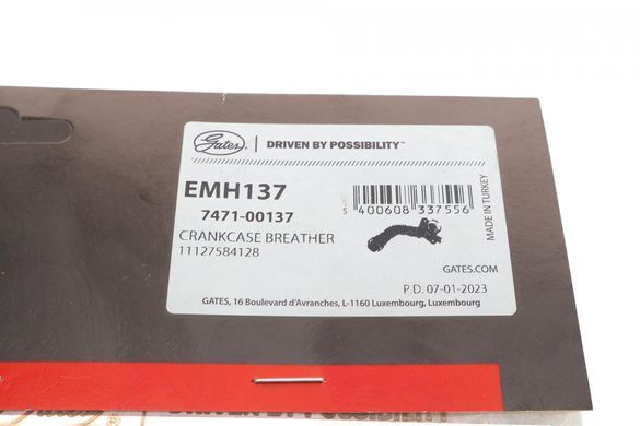 Патрубок вентиляції картера BMW 5 (F10 / F11) / X5 (E70) / X6 (E71 / E72 / F16) 3.0і 06-19 N54 / N55 EMH137GAT фото