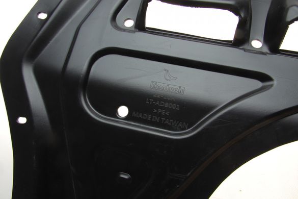 Защита двигателя VW Caddy 03- (передняя часть) (с теплозащитным экраном) 7622702WEZ фото