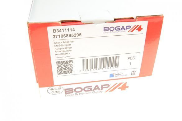 Амортизатор задній BMW 3 (E36 / E46) 95- B3411114BOG фото