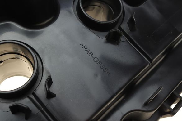 Кришка клапанів Mini Cooper Cabrio (R57)/One (R56) 1.4-1.6 07-16 (з прокладкою) 58089AIC фото