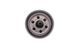 Фильтр масляный Mazda 626 II-V 1.8-2.0 / Kia Sportage 2.0 94-05 ADM52105BPR фото 4