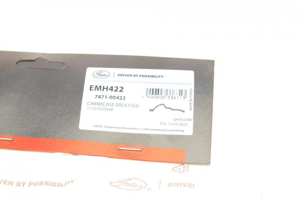Патрубок вентиляції картера BMW 3 (E91) / 1 (E87) 2.0i 04-12 (N46) EMH422GAT фото