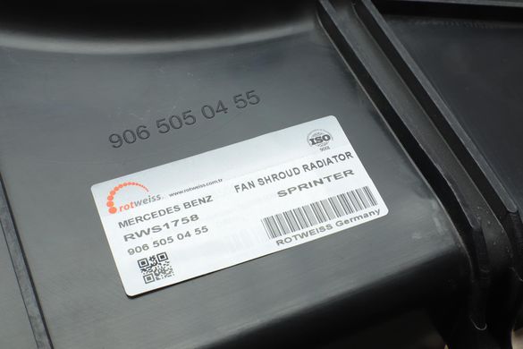 Дифузор радіатора Mercedes Sprinter 06- RWS1758 фото