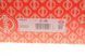Прокладка ГБЦ Citroen / Ford 2.2HDI 06- 156211ELR фото 2