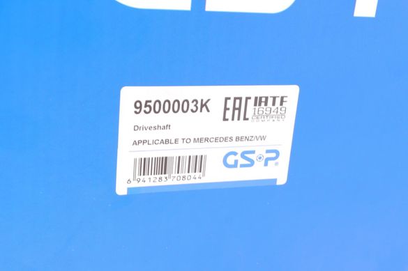 Піввісь задня Mercedes Sprinter / VW Crafter 06- (L) (d=39.45 / z=30 / l=890) 9500003KGSP фото