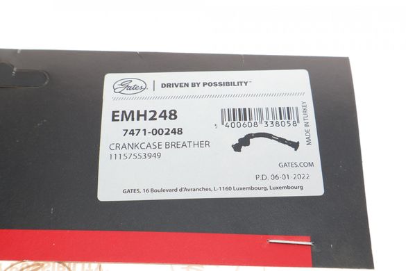 Патрубок вентиляции картера BMW 3(E90-E93)/5(E60) 3.0 05-16 N54/N55 EMH248GAT фото