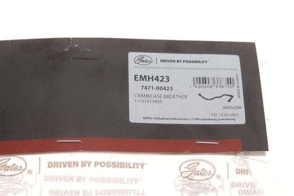 Патрубок вентиляції картера BMW 3 (E46) 1.6 / 1.8 00-07 N42 / N46 EMH423GAT фото