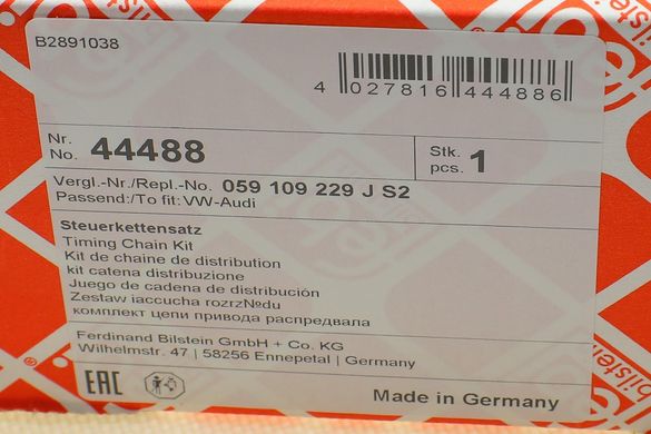 Комплект цепи ГРМ Audi A4 / A6 / A8 / Q7 / VW Touareg 2.7D / 3.0D 03-11 44488 фото