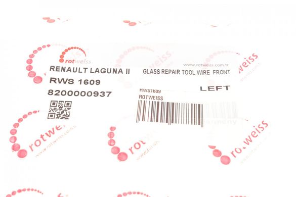 Ремкомплект стеклоподъемника Renault Laguna II 01-07 (спереди) (L) RWS1609 фото