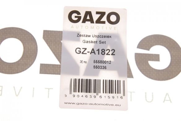 Прокладка колектора впускного Fiat Doblo 1.6D 10- комплект GZA1822GZO фото