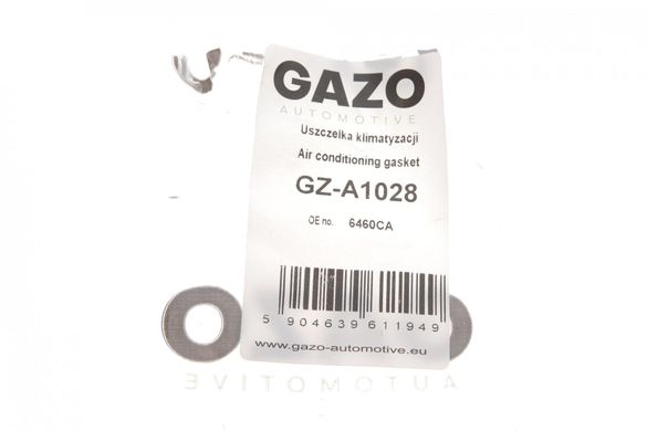 Прокладка системи кондиціонування повітря Citroen C2 / C3 02- комплект GZA1028GZO фото