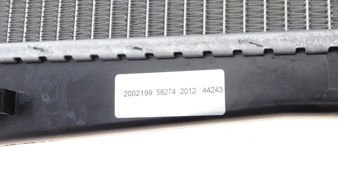 Радиатор охлаждения Ford Fiesta/Fusion 58274NRF фото