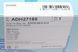 Датчик ABS задний Honda Accord 2.0-2.4 03-08(R) ADH27185BPR фото 7