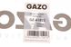 Прокладка впускного коллектора Fiat Doblo 1.6D 10- комплект GZA1822GZO фото 3