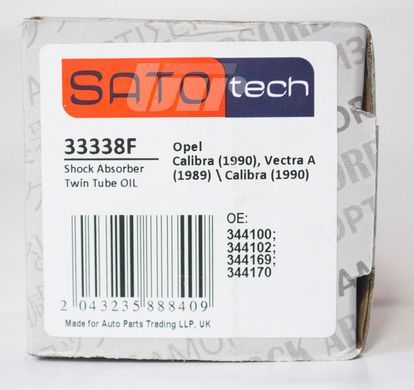 Амортизатор передній OPEL CALIBRA A 89- 33338FSAT фото