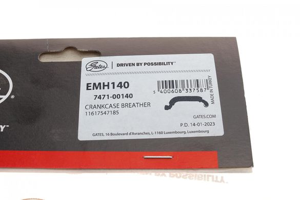 Патрубок вентиляции картера BMW 5(E60)/X5(E53) 4.4i/4.8i 03-10 N62 (1-4 цилиндр) EMH140GAT фото