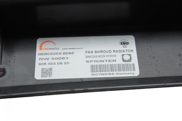 Дифузор радіатора Mercedes Sprinter OM651 09- (9065050855) RW50061 фото