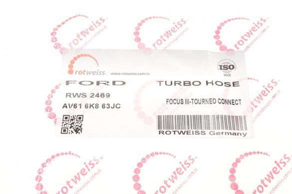 Патрубок интеркулера Ford Transit Connect 1.6TDCi 13- RWS2469 фото