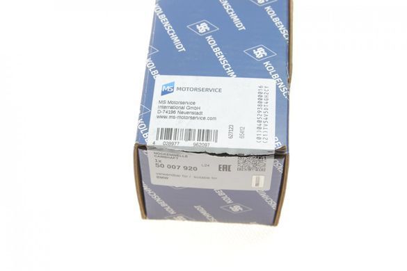 Розподільний вал BMW 5 (F10 / F11) 11-16 / X5 (F15 / F85) 2.0 i (N20) 15-18 (випуск) 50007920KLB фото