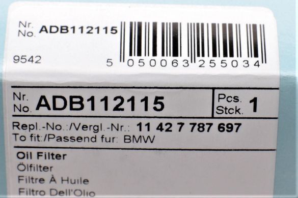 Фільтр масляний BMW 3 (E46) / 5 (E60 / E61) 2.0 D 97-- ADB112115BPR фото