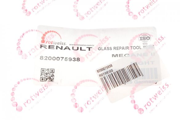 Ремкомплект стеклоподъемника Renault Megane 02- (R) (электро) 8200075938 фото