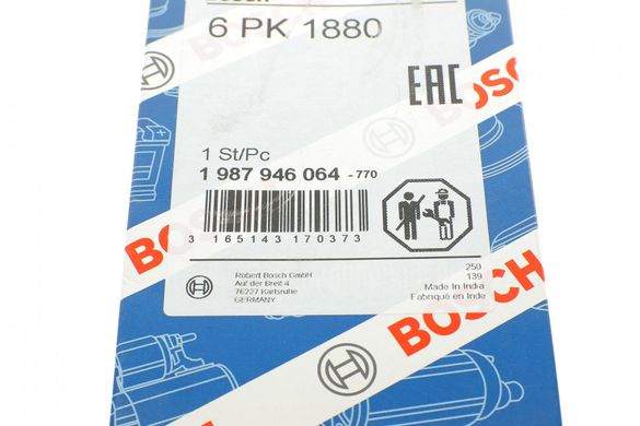 Ремень генератора Audi A4 / A6 / A8 2.4 / 2.6 / 2.8 95- (6PK1880) 1987946064 фото