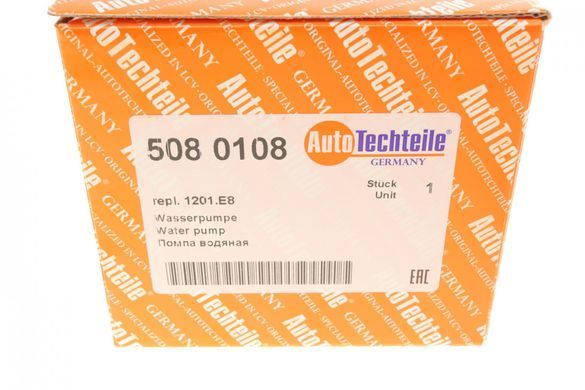 Водяной насос Citroen C4-C8 / Jumpy 2.0-2.2HDi / Fiat Scudo 2.0D / Ford Focus 2.0TDCI 01- 5080108ATT фото