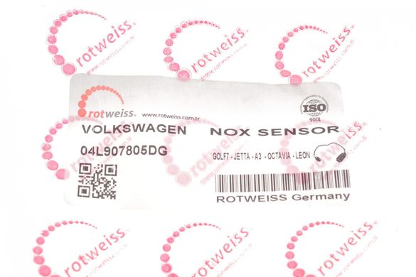 Датчик оксидів азоту (NOx) Audi Q2 / VW Golf VII 1.6TDI 12- (всередині OE VAG) 04L907805DG фото