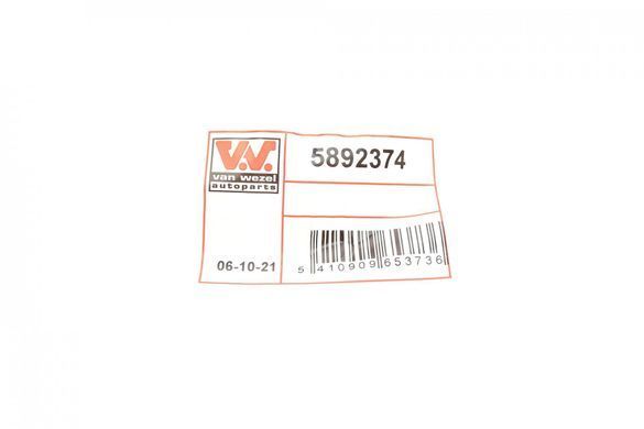Захист заднього гальмівного диска правий Skoda Octavia / VW Golf IV 96-10 5892374WEZ фото
