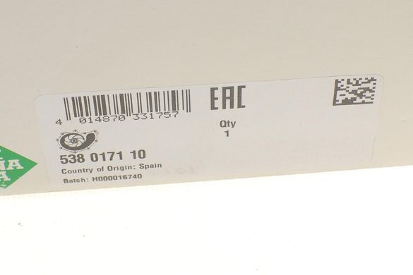 Водяной насос BMW 3 (E46 / E90-E92) 318d / 320d / 325d / 5 (E60 / E61), M47 / M57 / N47 538017110INA фото