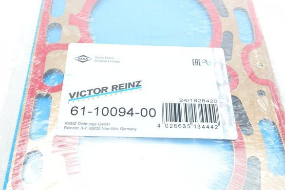 Прокладка ГБЦ Audi A4 / A6 / Q7 / VW Touareg 3.0 TDI 14- (1 метка)(1.59 мм) (1-3 цилиндра) (R) 611009400RNZ фото