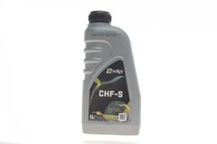 Жидкость ГУР (зеленая) (1L) синтетика CHF-S (BMW 83290429576 / Mercedes-APPROVAL 345.0) 504006SOL фото